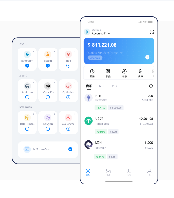 怎么把word表格里的数字改成货币格式